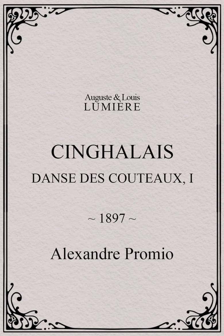 Poster of Cinghalais: danse des couteaux, I