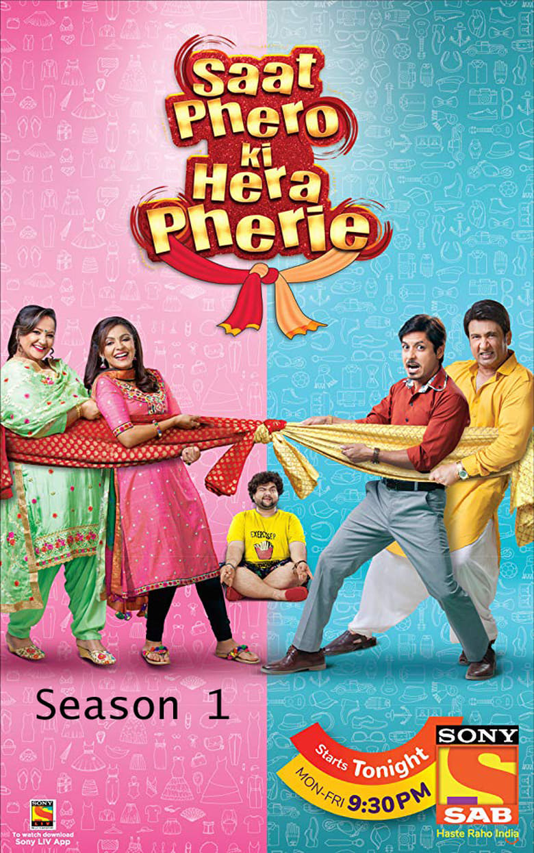 Poster of Episodes in Saat Pheron Ki Hera Pherie - Season 1 - Season 1