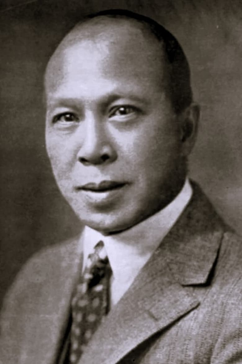 Portrait of Charles Fang