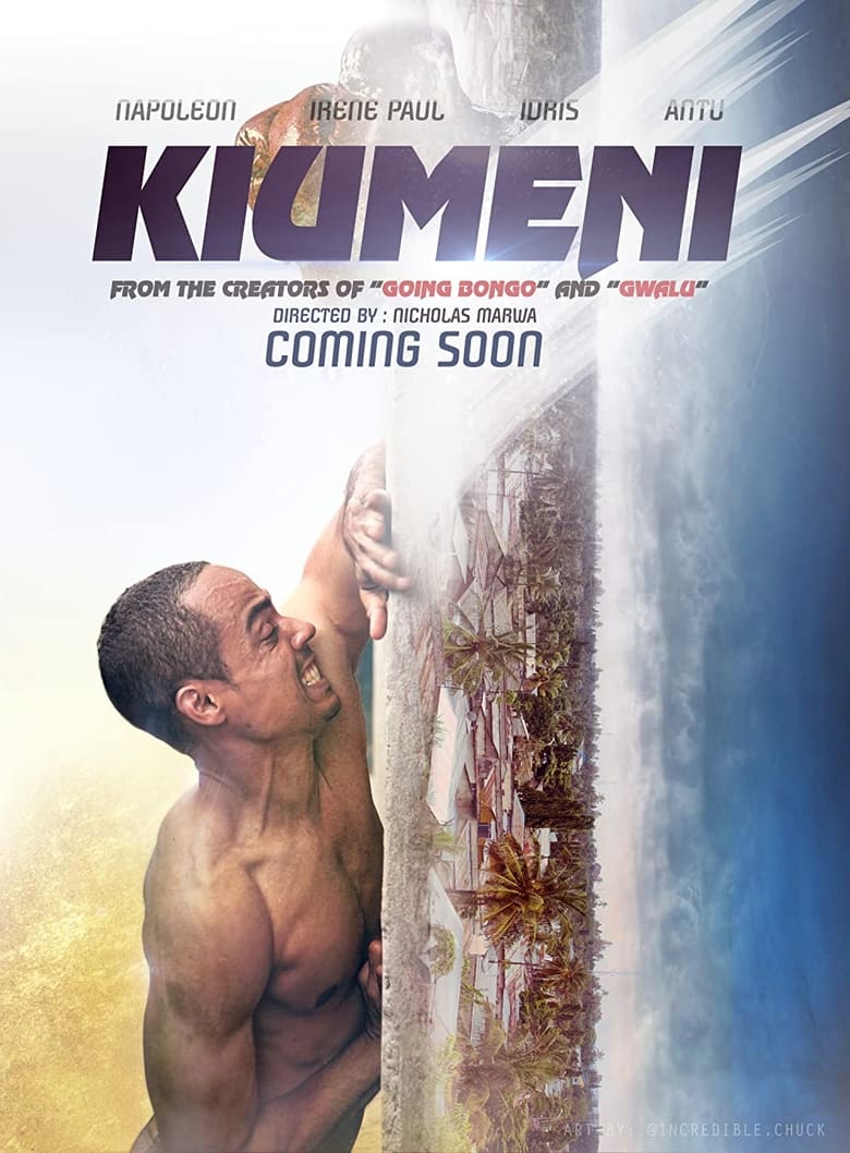 Poster of Kiumeni