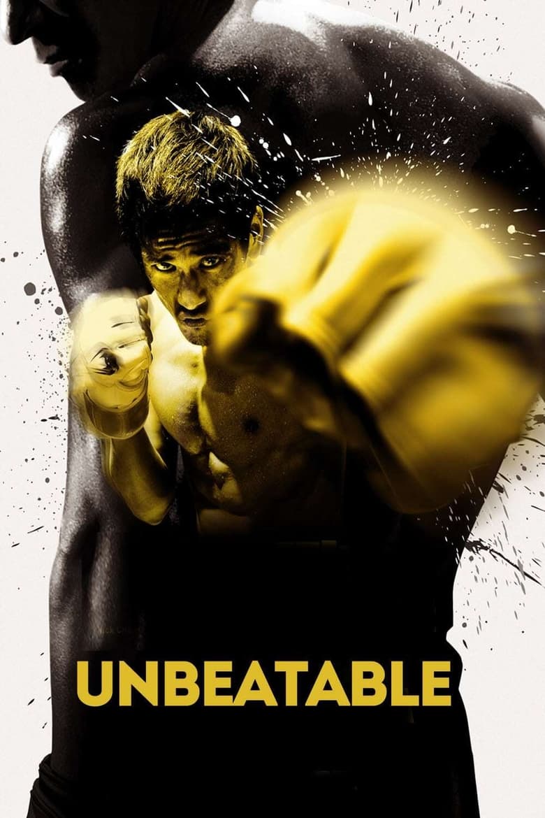 Poster of Unbeatable