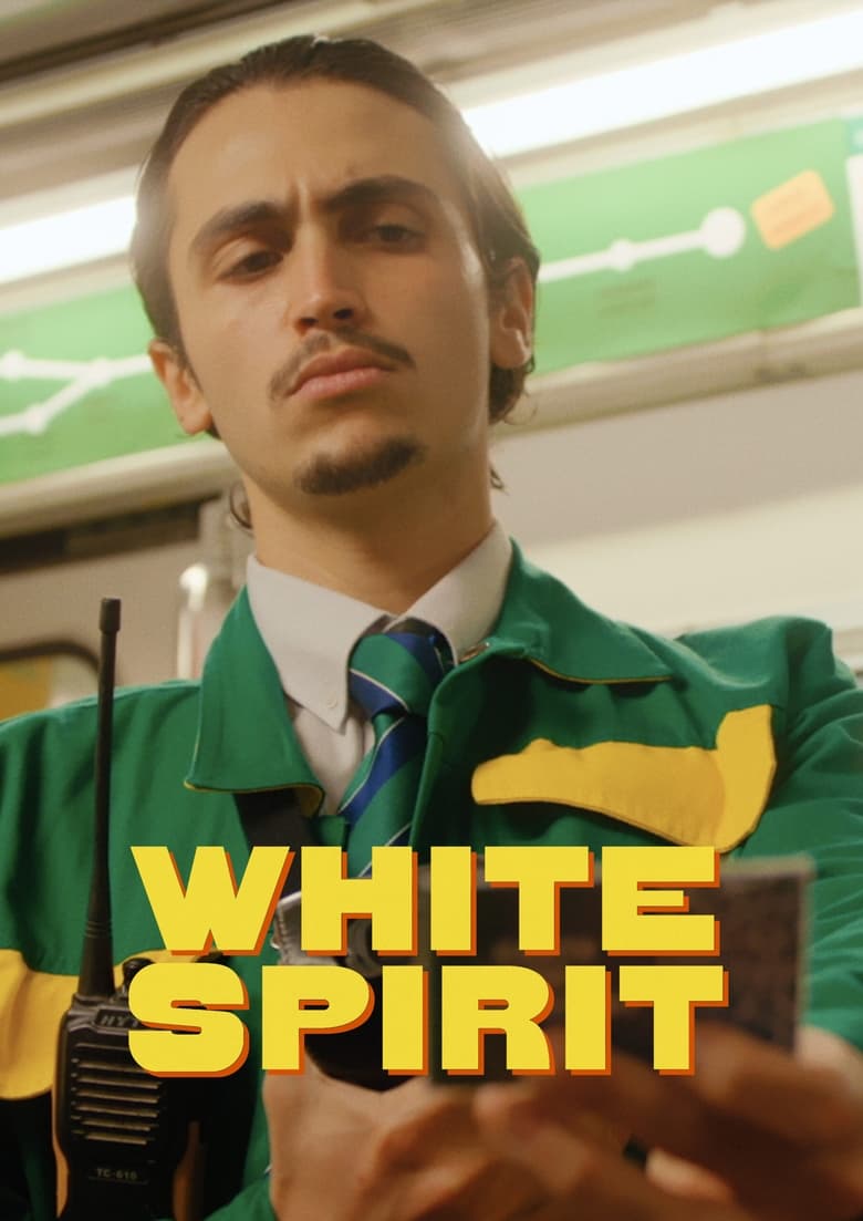 Poster of White Spirit