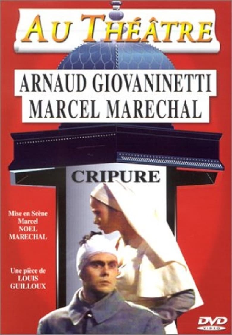 Poster of Cripure