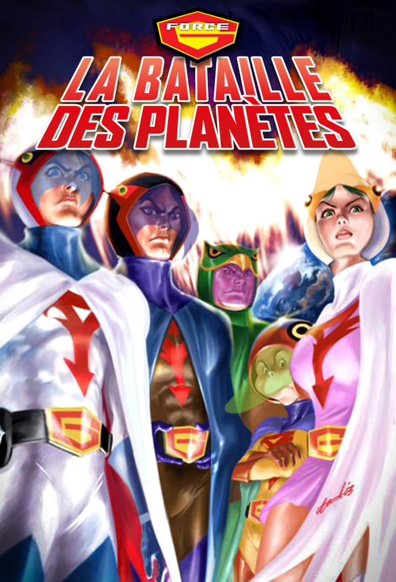 Poster of Episodes in Battle Of The Planets - Season 1 - Season 1