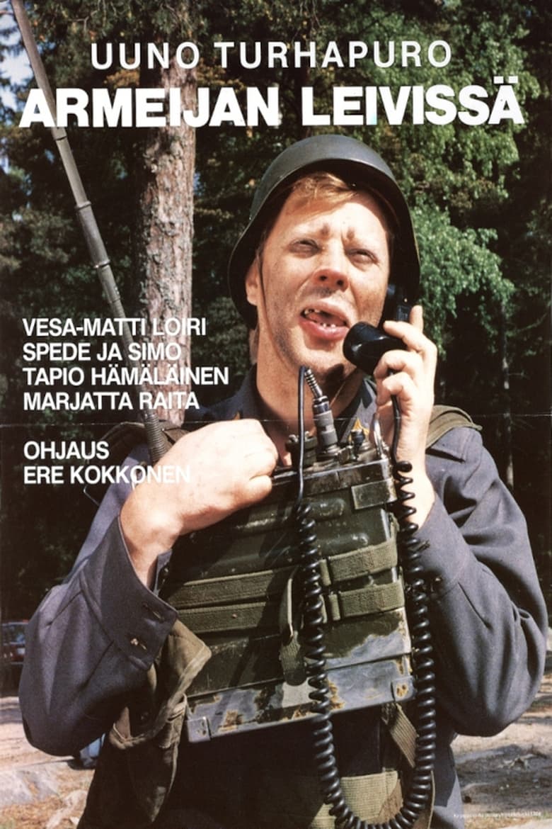 Poster of Uuno Turhapuro armeijan leivissä