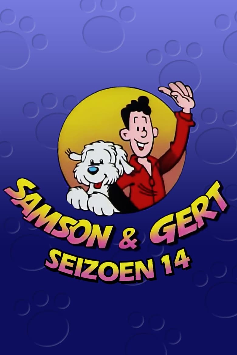 Poster of Cast and Crew in Samson & Gert - Season 14 - Episode 7 - De burgemeester is ontvoerd