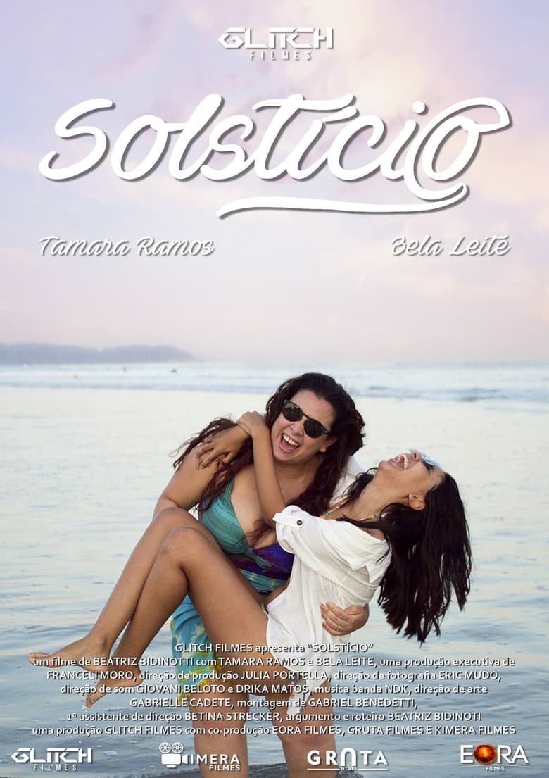 Poster of Solstício