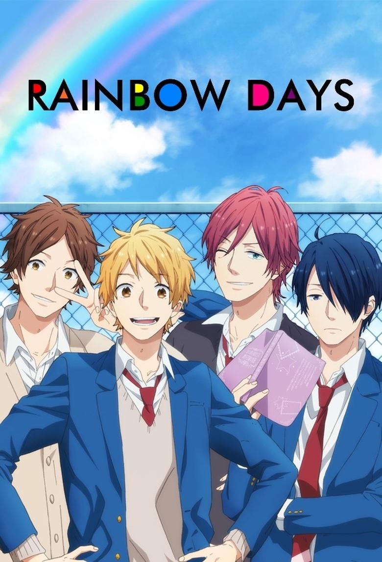 Poster of Rainbow Days