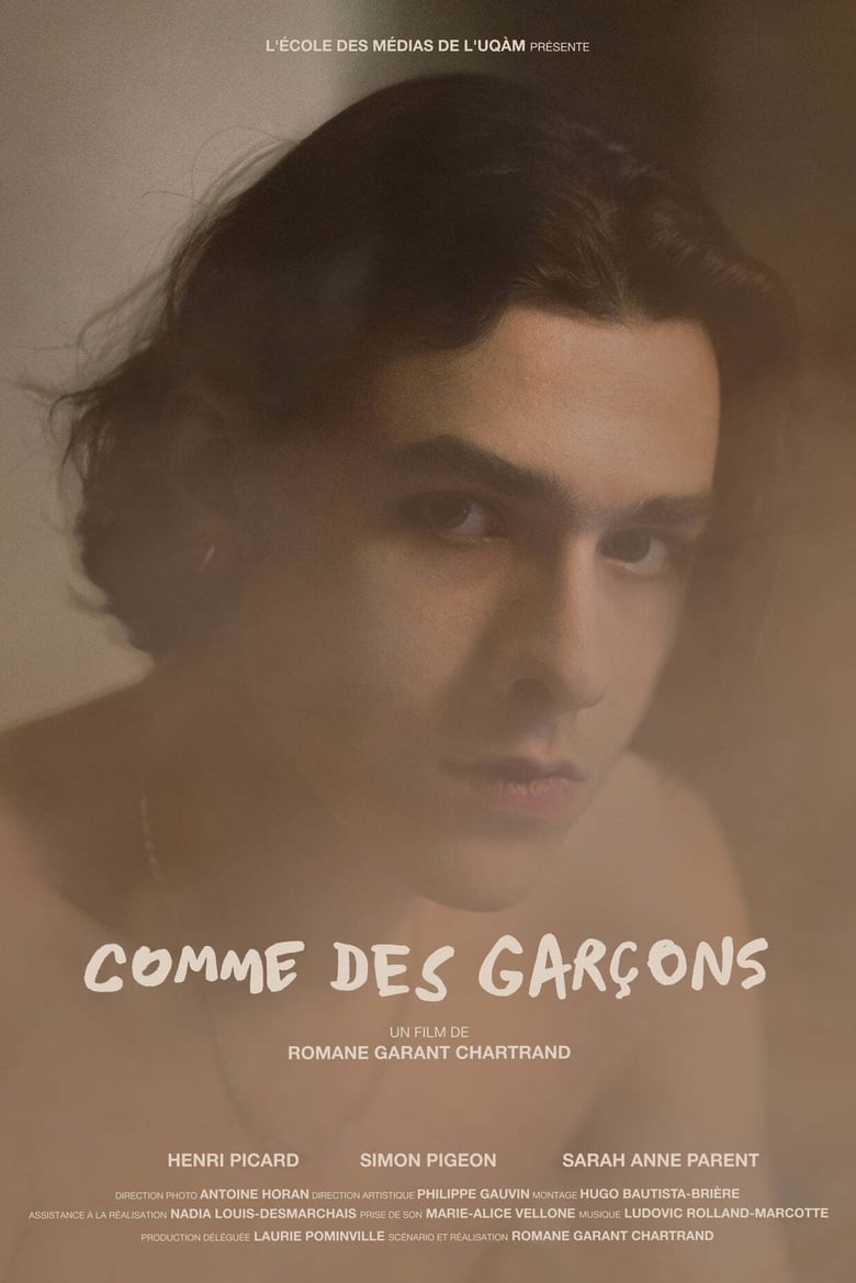 Poster of Comme des garçons