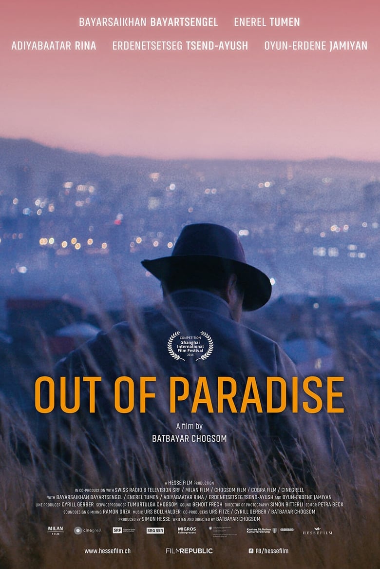 Poster of Out of Paradise