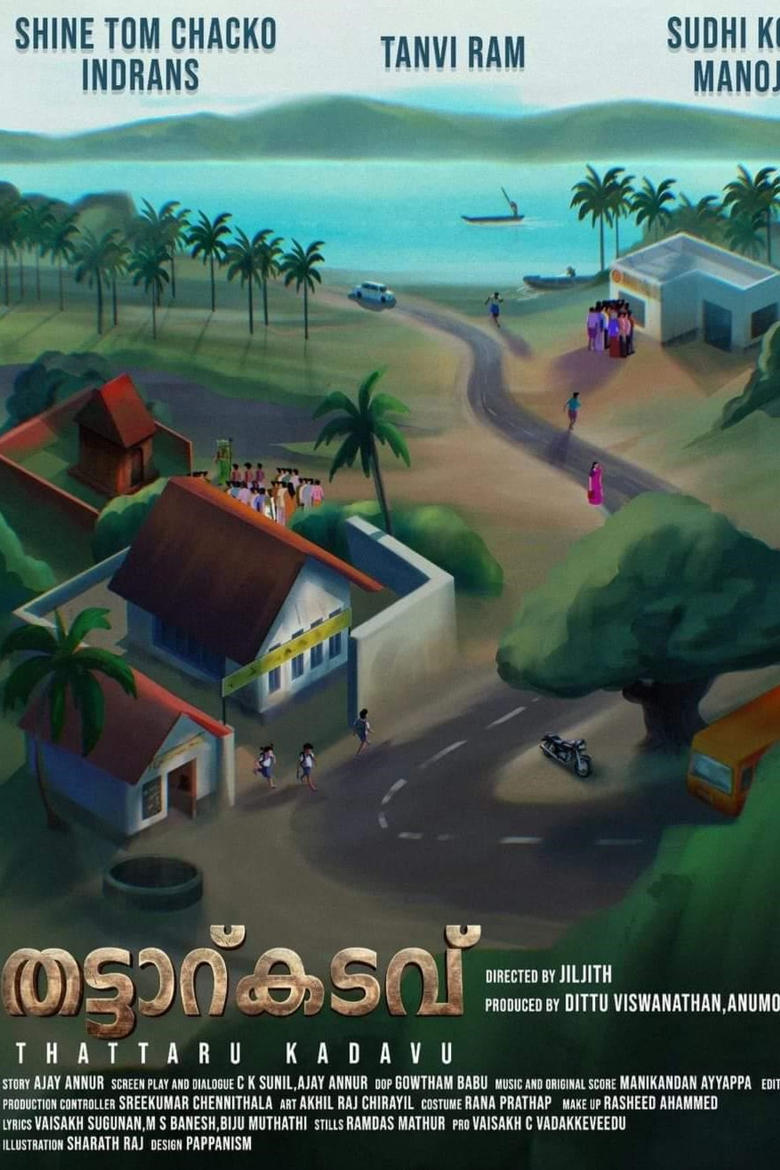 Poster of Thattaru Kadavu