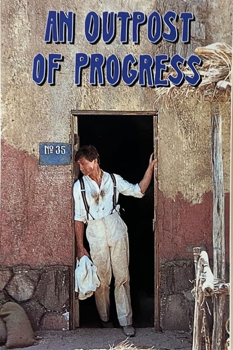 Poster of An Outpost of Progress