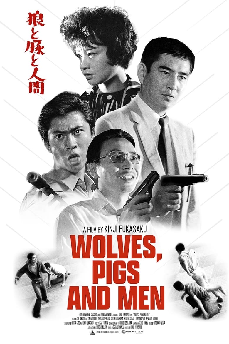 Poster of Wolves, Pigs & Men