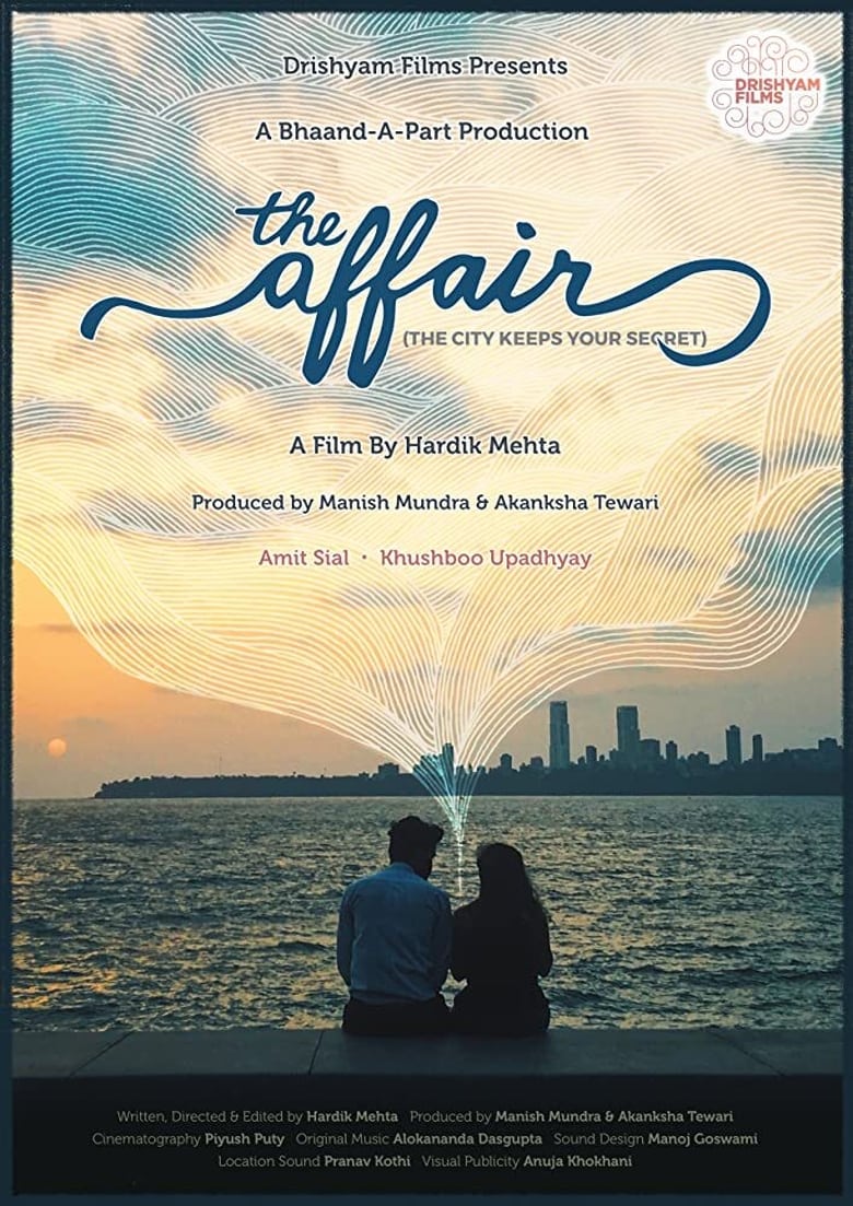 Poster of The Affair