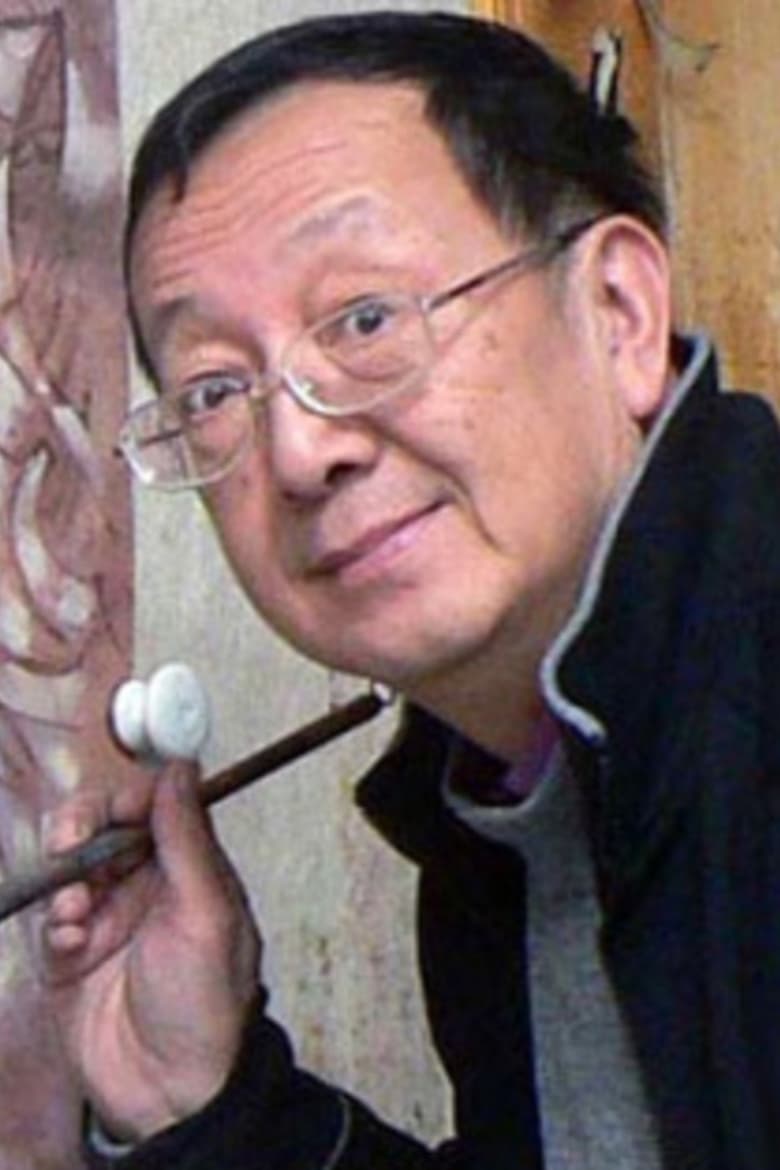 Portrait of 秦龙