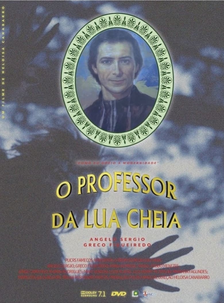 Poster of O Professor da Lua Cheia