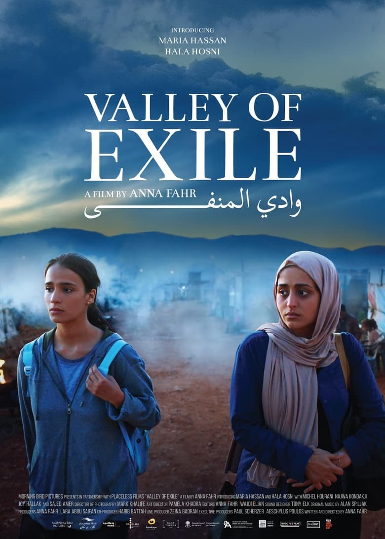 Poster of Valley of Exile