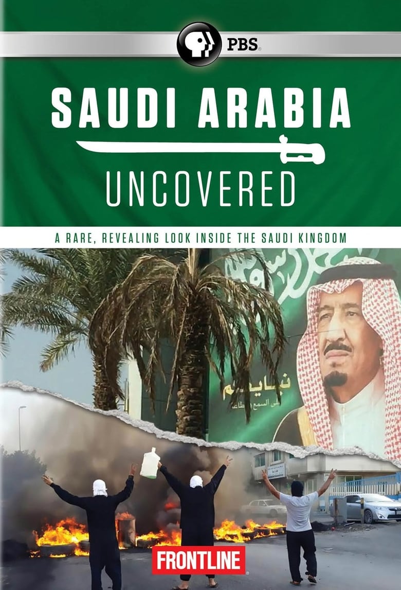 Poster of Saudi Arabia Uncovered