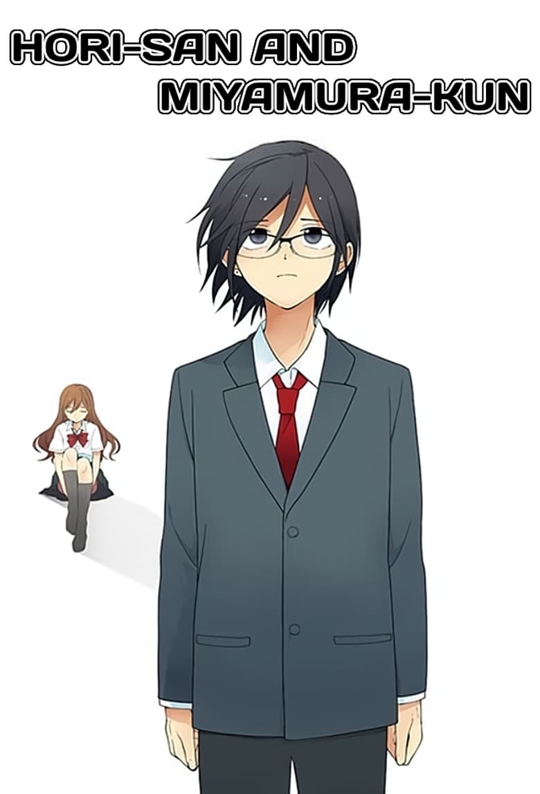 Poster of Hori-san and Miyamura-kun