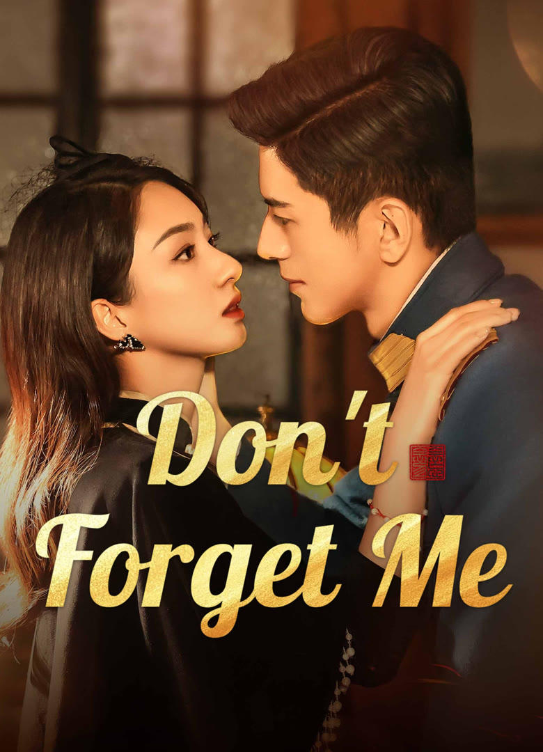 Poster of Don't Forget Me