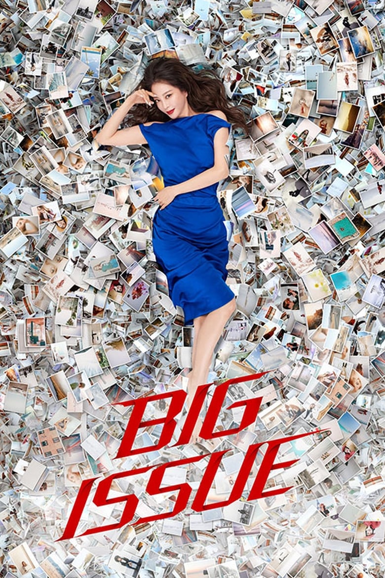 Poster of Episodes in Big Issue - Season 1 - Season 1