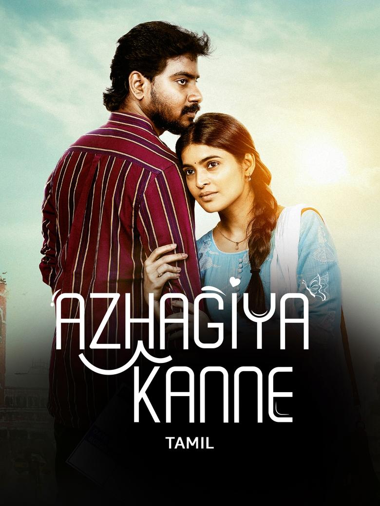 Poster of Azhagiya Kanne