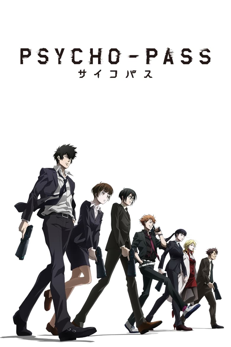 Poster of Cast and Crew in Psycho Pass - Season 1 - Episode 18 - A Promise Written on Water