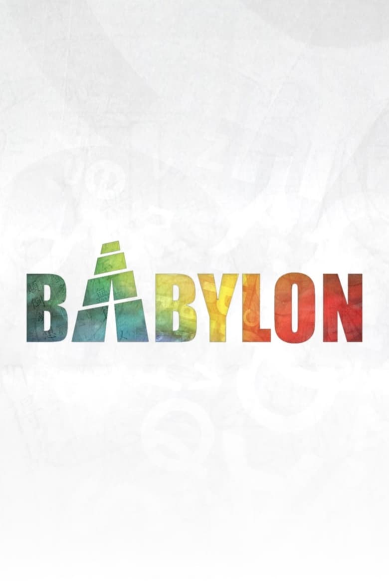 Poster of Babylon