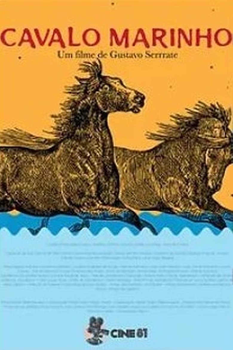 Poster of Cavalo Marinho