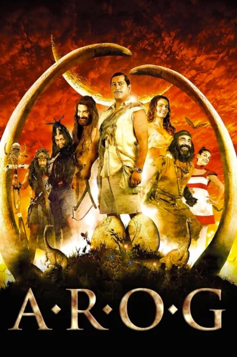 Poster of A.R.O.G