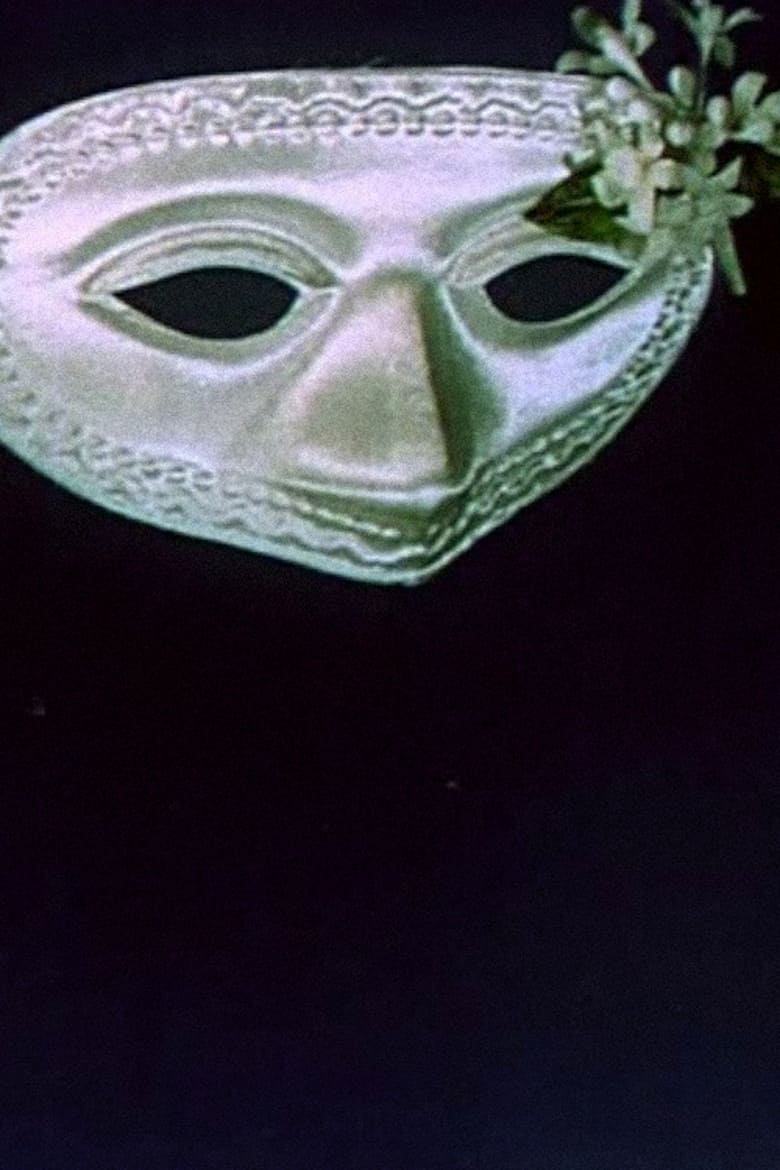 Poster of Masks