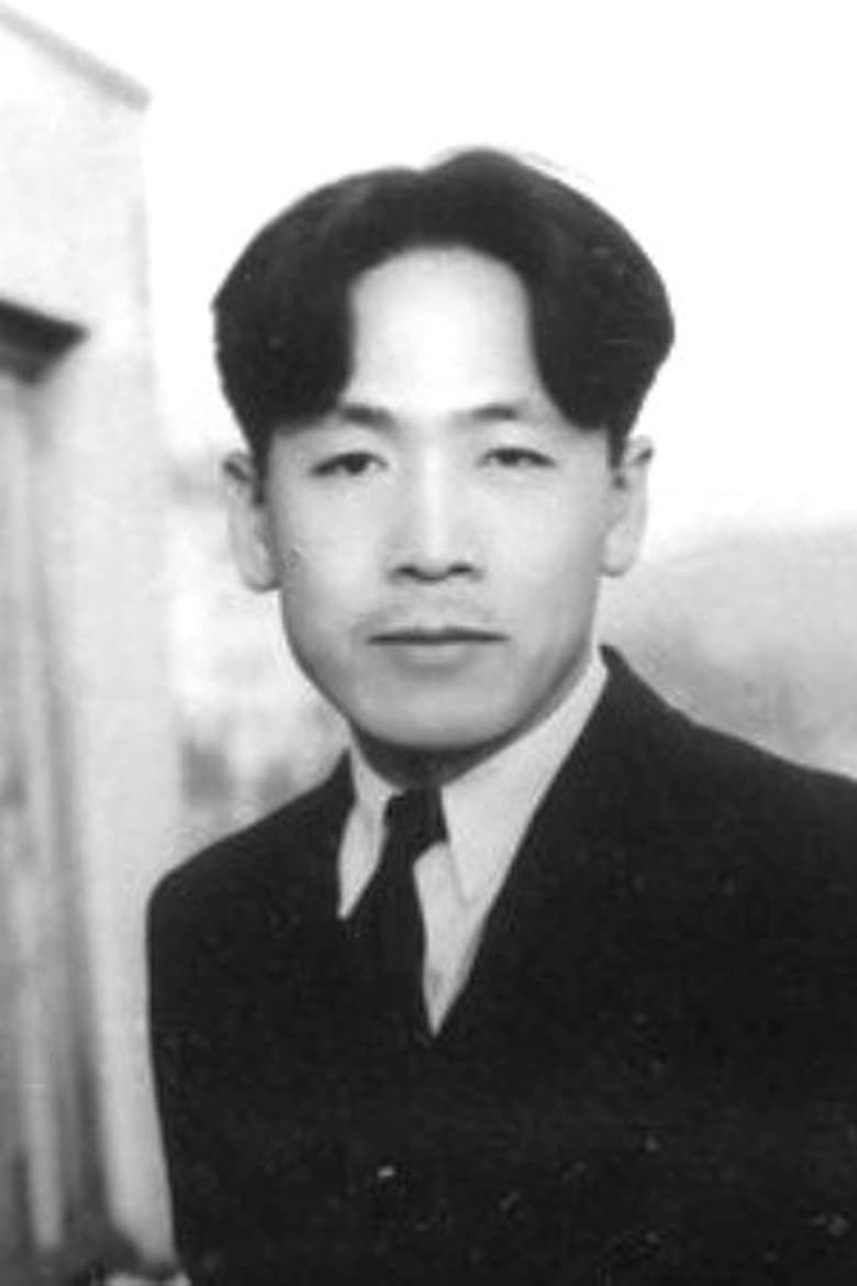 Portrait of Ki-chae Park