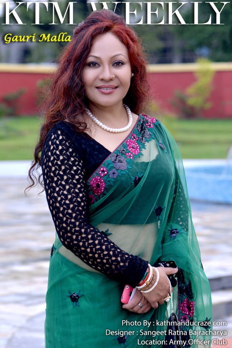 Portrait of Gauri Malla