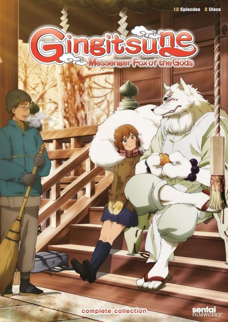 Poster of Gingitsune: Messenger Fox of the Gods