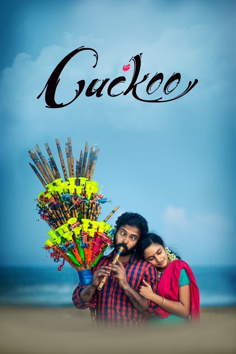 Poster of Cuckoo