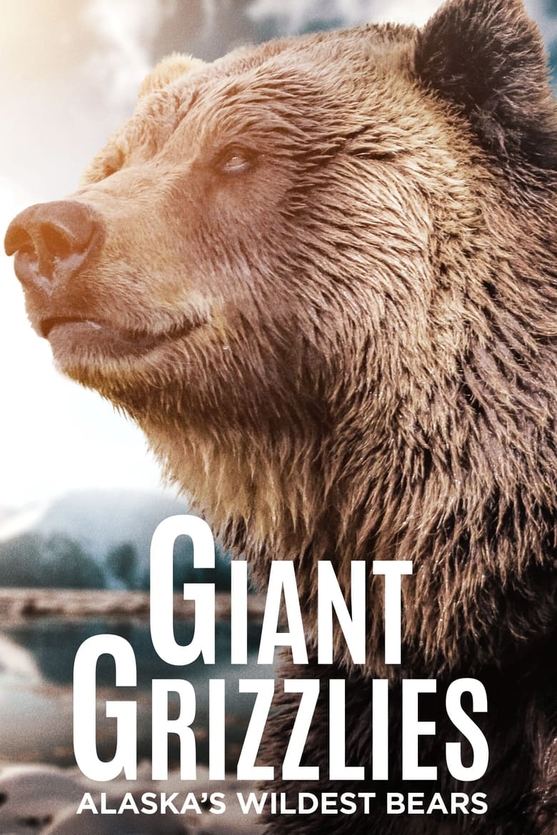 Poster of Giant Grizzlies