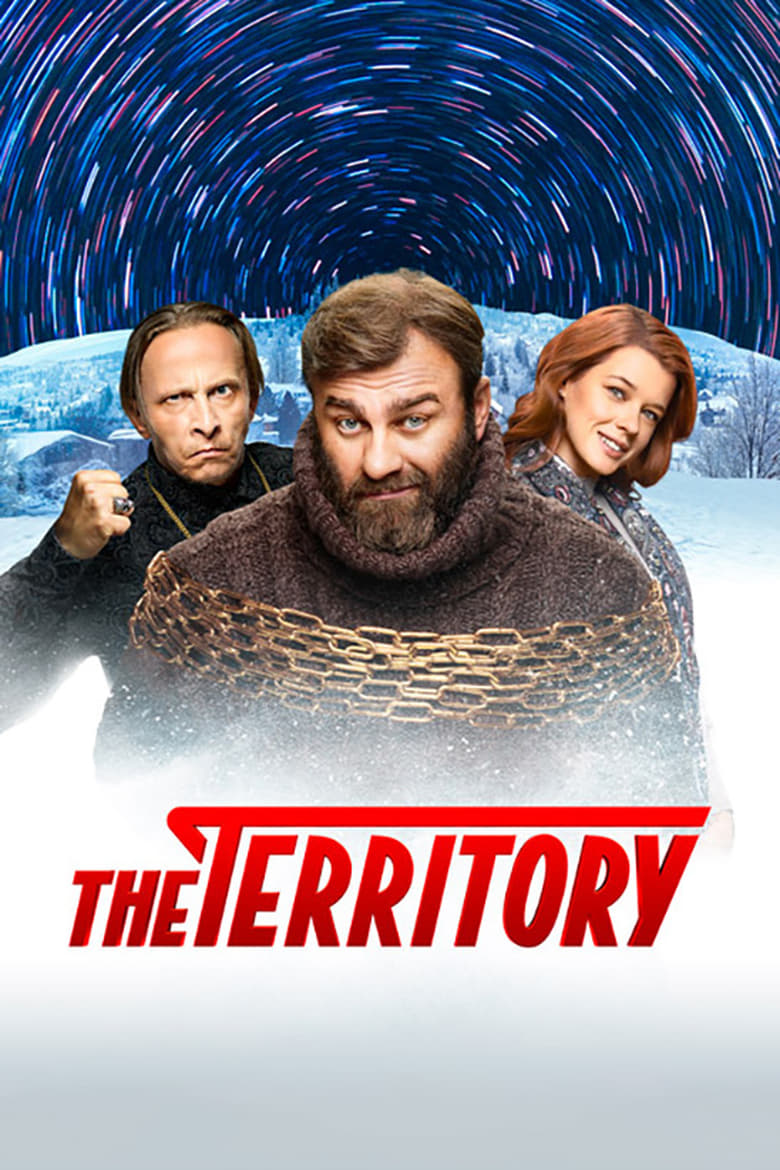 Poster of Episodes in The Territory - Season 1 - Season 1