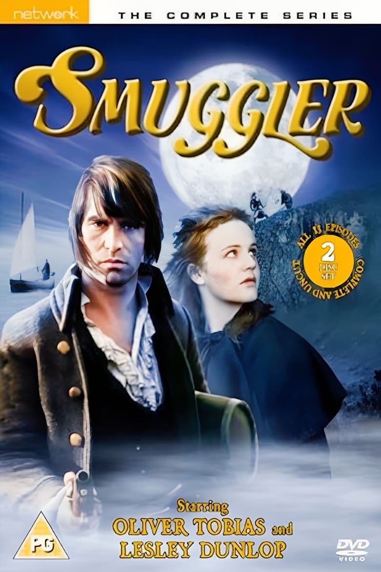 Poster of Smuggler