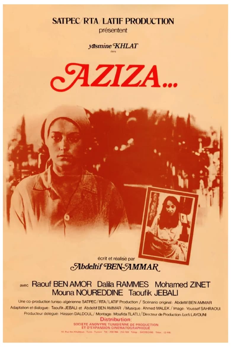 Poster of Aziza