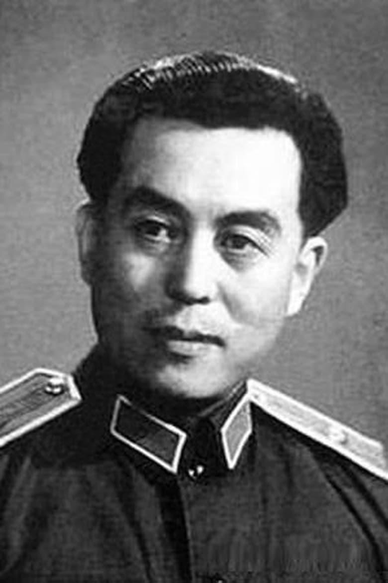 Portrait of Xie Wanhe