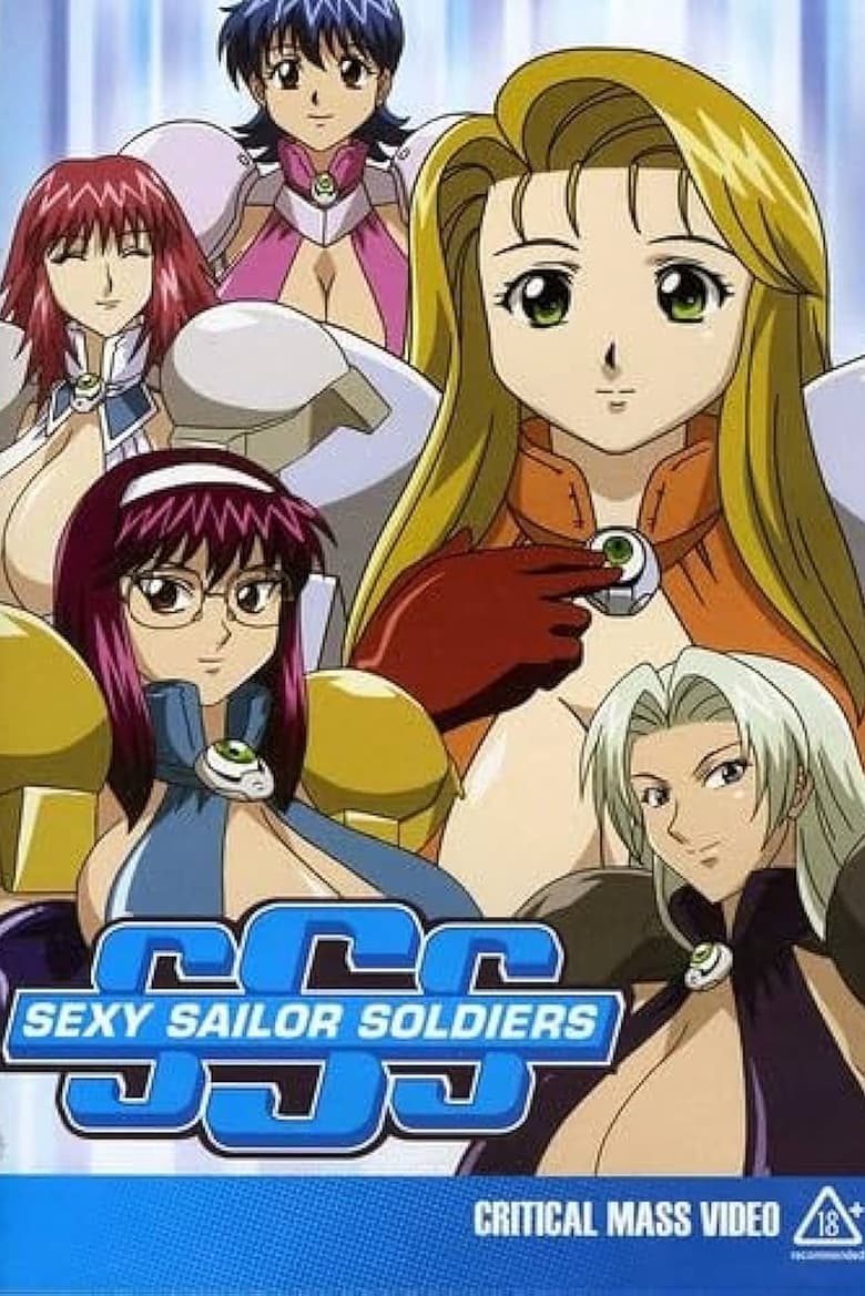 Poster of Sexy Sailor Soldiers