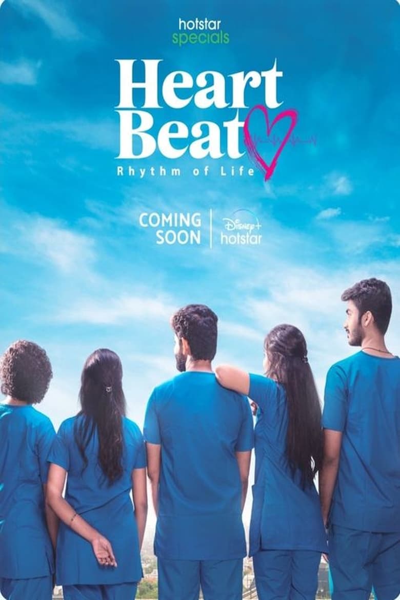 Poster of Cast and Crew in Heart Beat - Season 1 - Episode 78 - Hope Amidst Despair