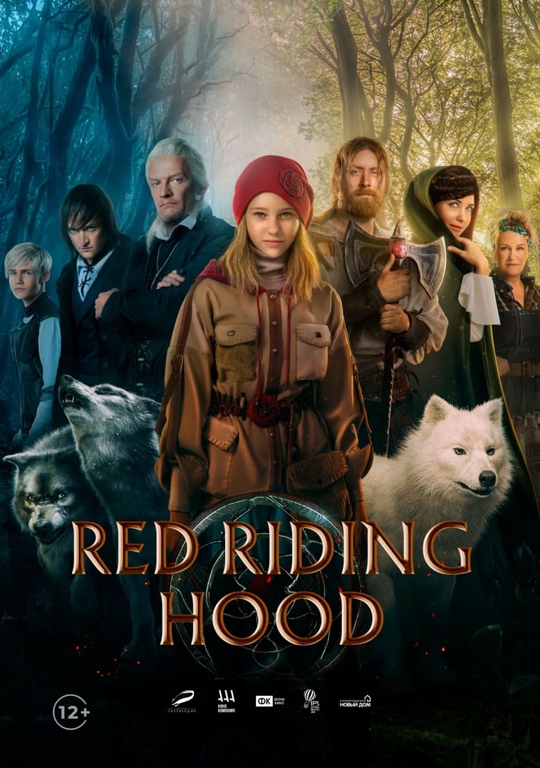 Poster of Red Riding Hood