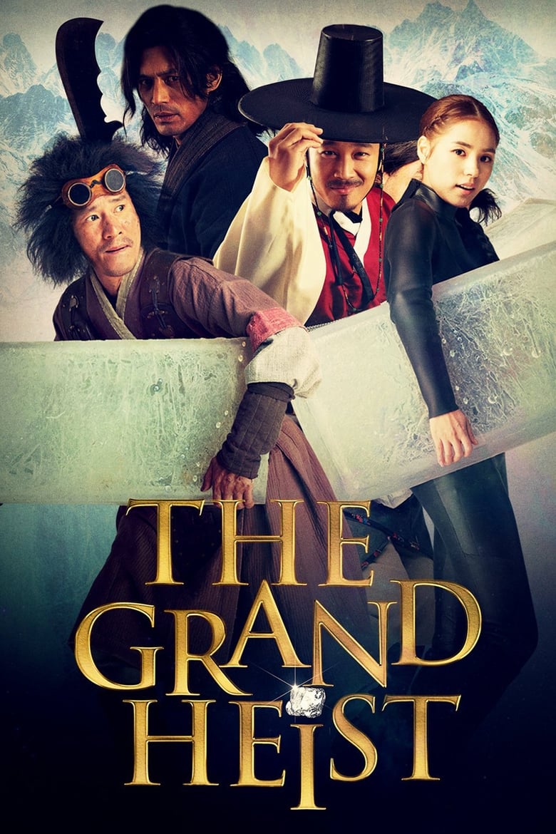 Poster of The Grand Heist