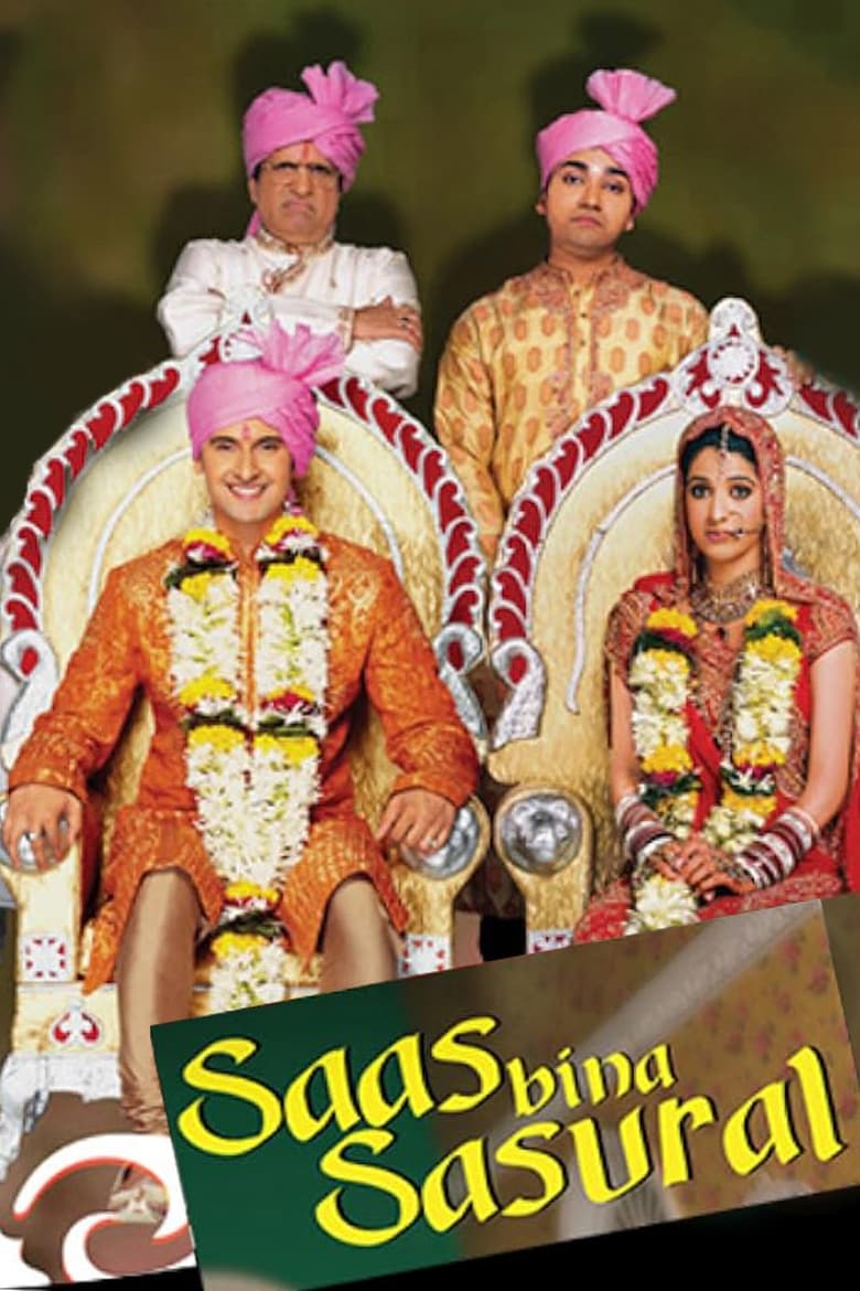 Poster of Saas Bina Sasural