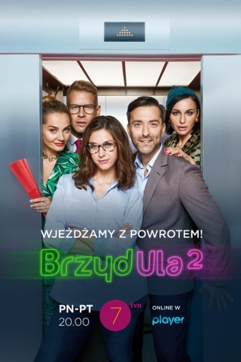 Poster of Cast and Crew in BrzydUla 2 - Season 1 - Episode 108 - Episode 108