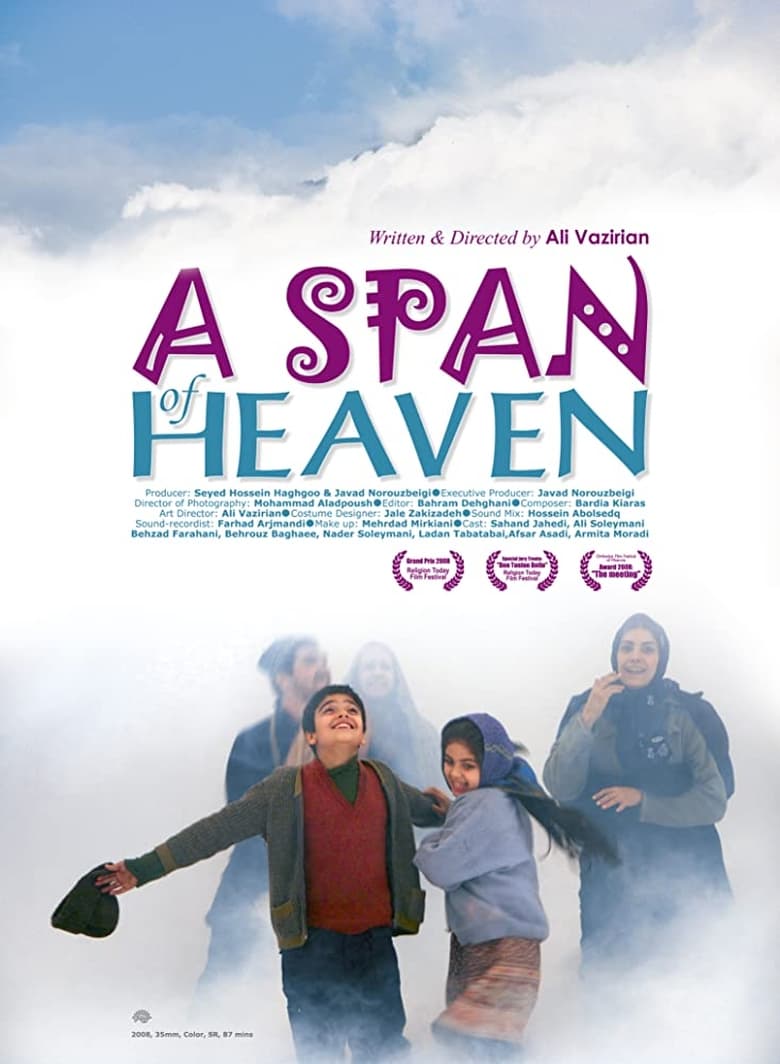 Poster of A Span of Heaven