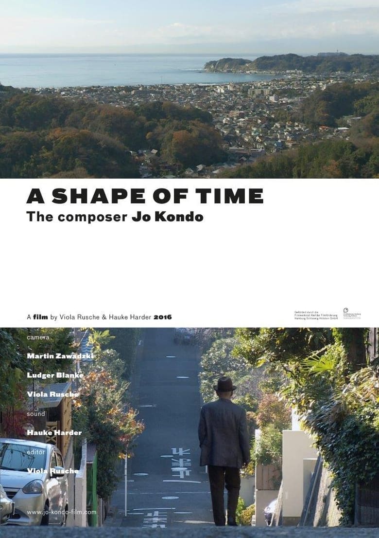 Poster of A Shape of Time - the composer Jo Kondo