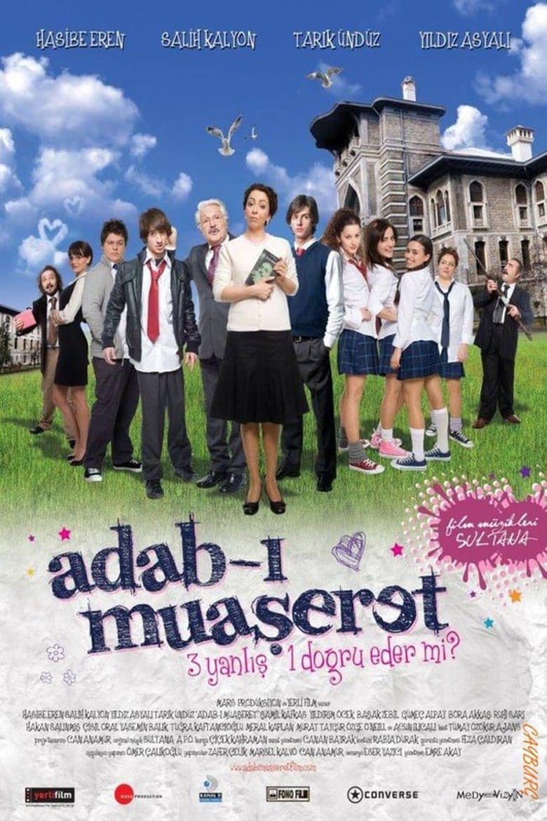 Poster of Adab-ı Muaseret