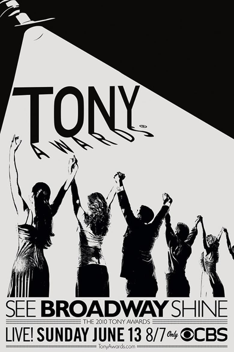 Poster of Episodes in Tony Awards - Season 48 - Season 48